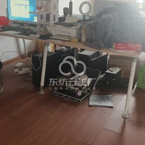 江苏张家港天一制衣