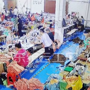 广州市欣欣服饰有限公司
