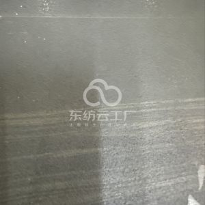 广西亿隆服装有限公司