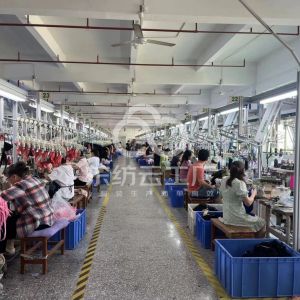 天安盈发服饰有限公司