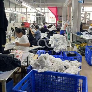 中山市万艺服装厂