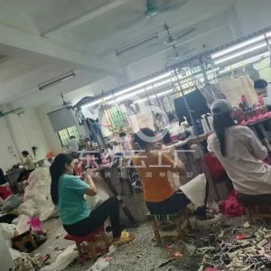 东莞花之梦服饰有限公司