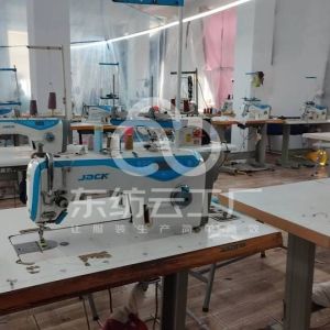 衣缘制衣有限公司