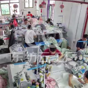 东莞市陶陶世家服饰有限公司