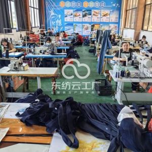 广西南丹鼎胜制衣有限责任公司