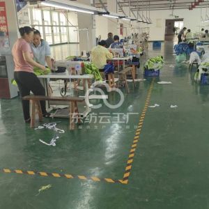 贵州天裕服饰有限公司