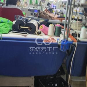 雷州市一川制衣厂