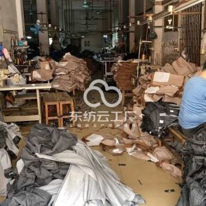 九福牛仔制衣厂