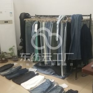 兴弘制衣有限公司