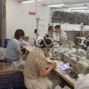 深圳市欧雨轩服装有限公司