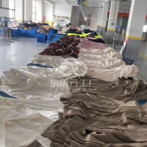 江苏旭恒服饰科技有限公司