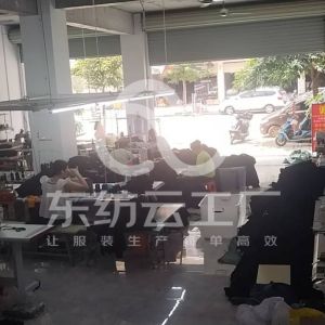 雅依堡服装有限公司