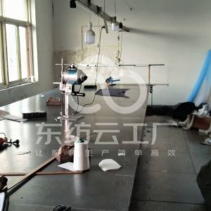 株洲旭昊文化传媒有限公司