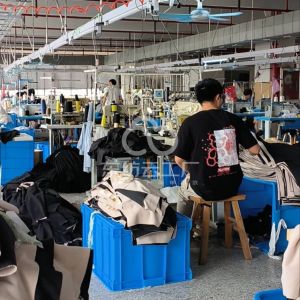 东阳市辰铭服饰有限公司