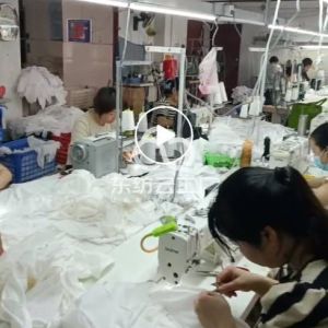 芦淞区黄黎文服装加工厂