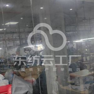 东莞市创宏制衣有限公司