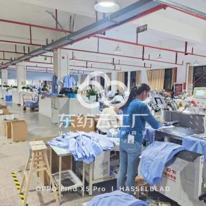 义乌市权华服饰有限公司