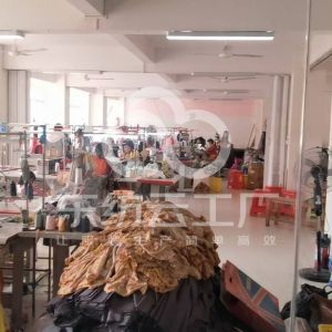 肇庆怀集可依服装有限公司