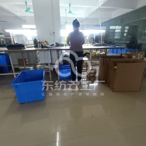 东莞市青兰儿时尚服饰有限公司