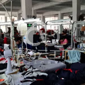 赤城县双利制衣