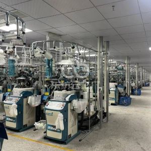 海宁嘉得袜业有限公司