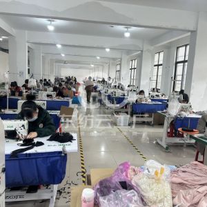 上饶市华宇实业