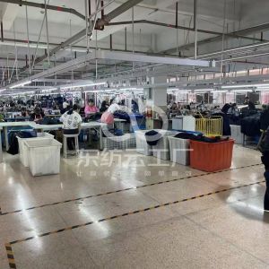 湖南鹭亿达服饰有限公司