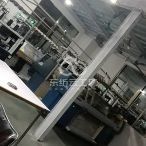 建湘针织有限公司