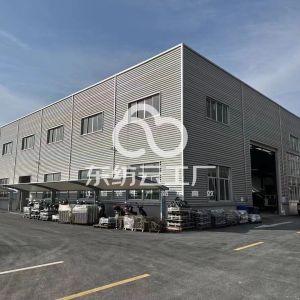 杭州军鑫家访有限公司