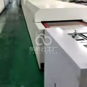 江西联成烫画有限公司