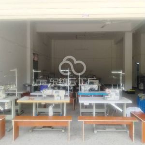 铭亿服装加工厂