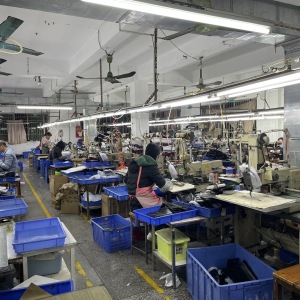 惠东县创展手袋厂