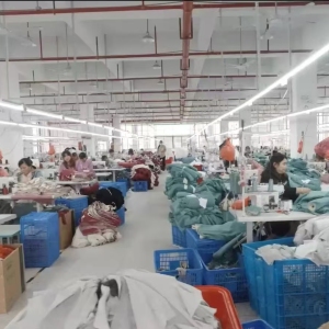 中山市靓童日用制品有限公司