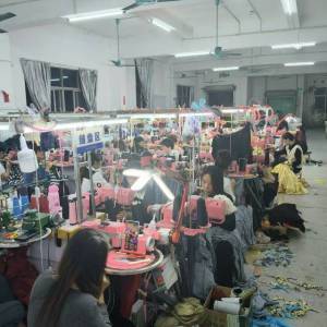 大朗康升毛织厂