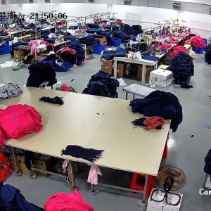 英德宏睿服饰有限公司