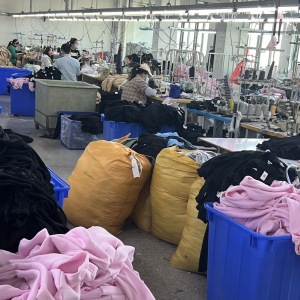 东莞市帆星服装有限公司