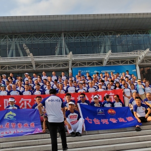 长春女子监狱服装