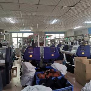 东莞市大朗裕羚毛织厂