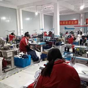 皓文服装皓文服装有限公司