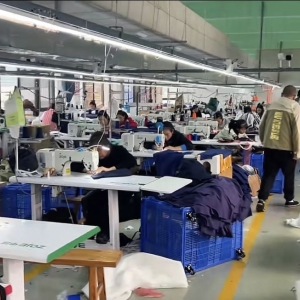 四川昊延制衣有限公司