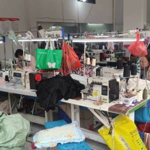 宁远县鑫淼制衣厂