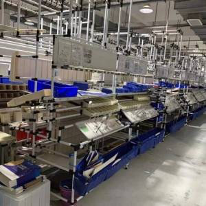 合肥衣锦亦盛服饰有限公司