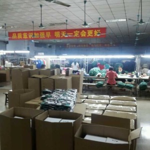 珠海市康城毛衫针织有限公司