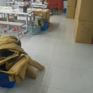 乐平市点语服装制造有限公司