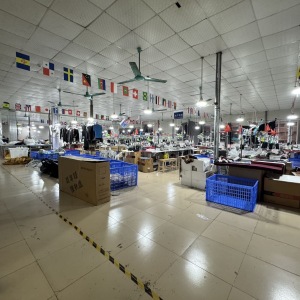 广州明轩服装有限公司