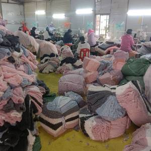 广东省陆河县黄日崇服装加工厂