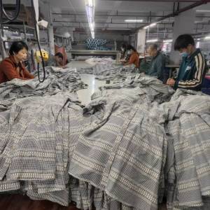 鸿雪瑜伽服饰有限公司