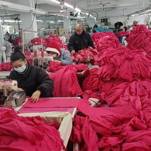 常州金坛燕嘉服饰有限公司