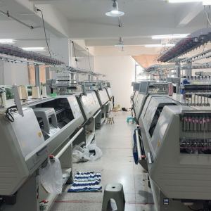 雅树丽服饰有限公司