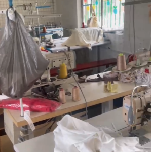 高新区鑫茂源制衣厂